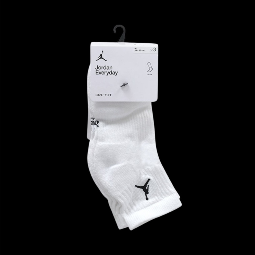 Nike AIR JORDAN Dri-fit Everyday Quarter Cut Ankle socks white 3 Pair Pack